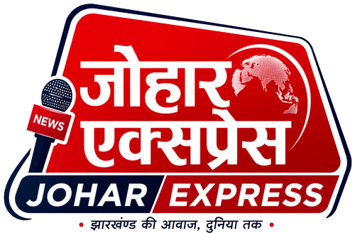 joharexpress logo